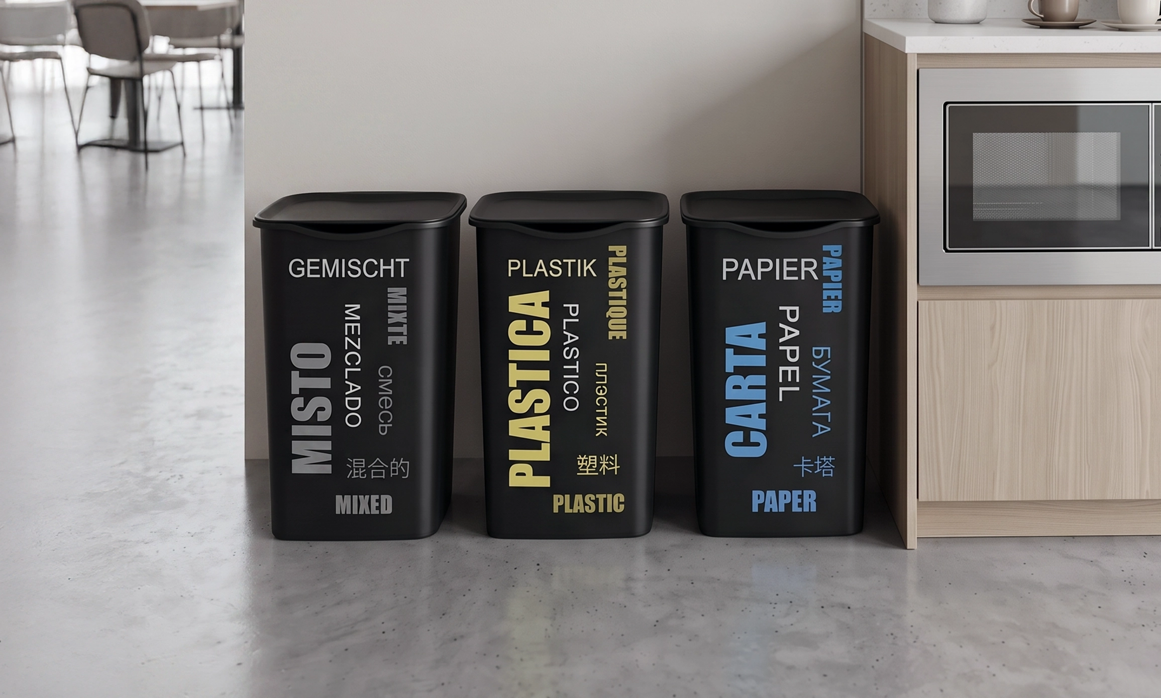 RECYCLING